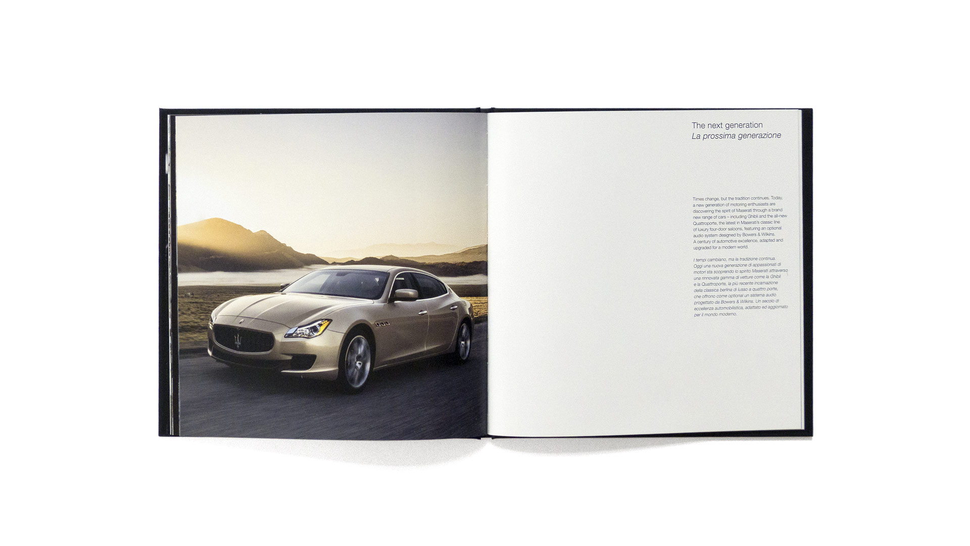 Bowers & Wilkins Maserati Edition | Thomas Manss & Company